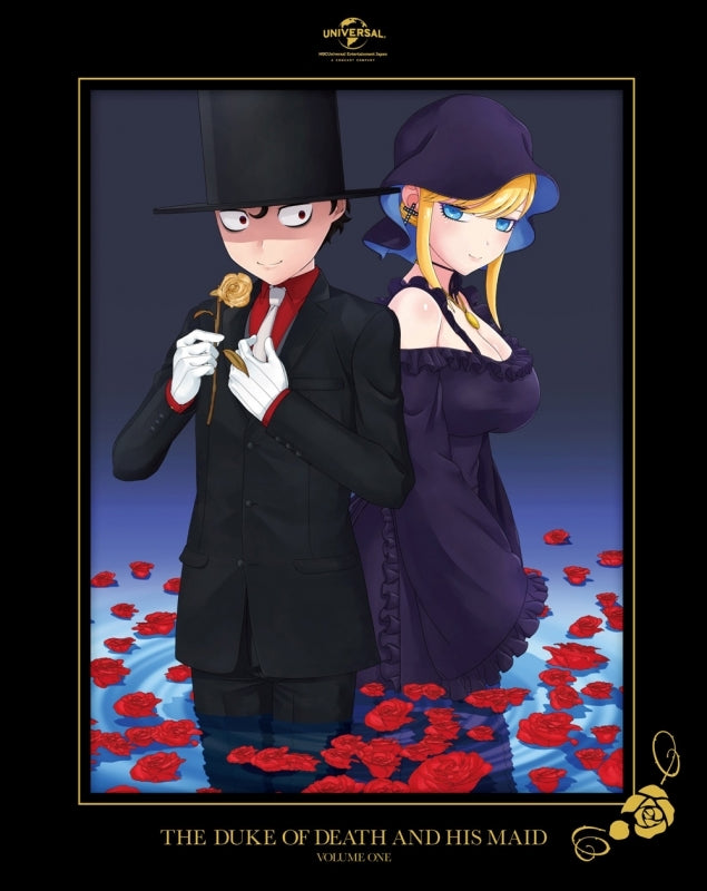 (DVD) The Duke of Death and His Maid TV Series Vol. 1 [First Run Limited Edition] Animate International