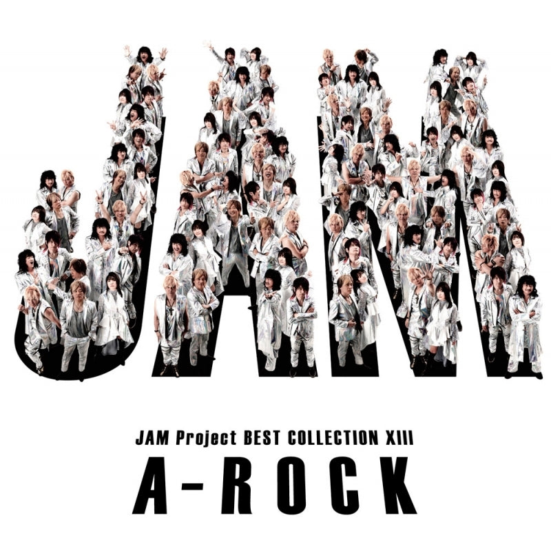 (Album) JAM Project BEST-OF COLLECTION XIII by JAM Project Animate International