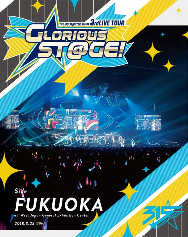 (Blu-ray) THE IDOLM@STER SideM 3rdLIVE TOUR ～GLORIOUS ST@GE!～ LIVE Blu-ray Side FUKUOKA Animate International