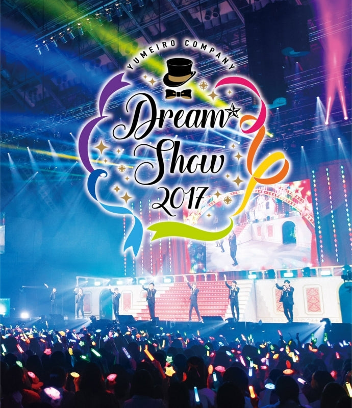 (Blu-ray) Yumeiro Cast: DREAM☆SHOW 2017 LIVE [Regular Edition] Animate International