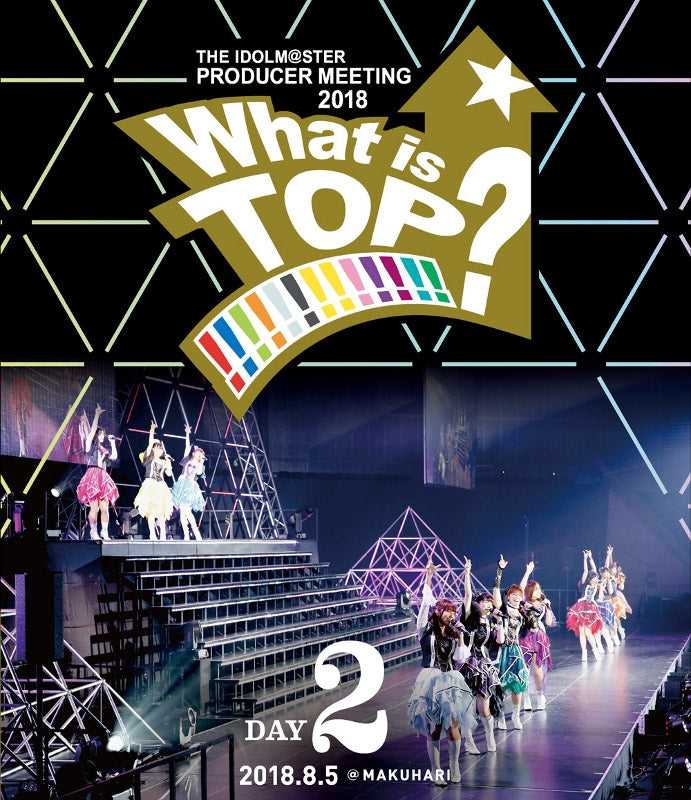 (Blu-ray) THE IDOLM@STER PRODUCER MEETING 2018 What is TOP!!!!!!!!!!!!!? EVENT [DAY 2] Animate International
