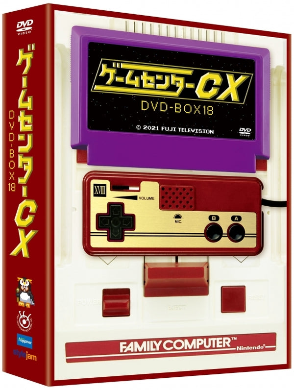 (DVD) Game Center CX DVD-BOX 18 Animate International