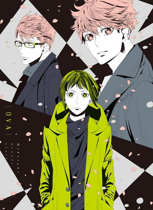 (DVD) Midnight Occult Civil Servants (Mayonaka no Occult Koumuin) OVA Animate International