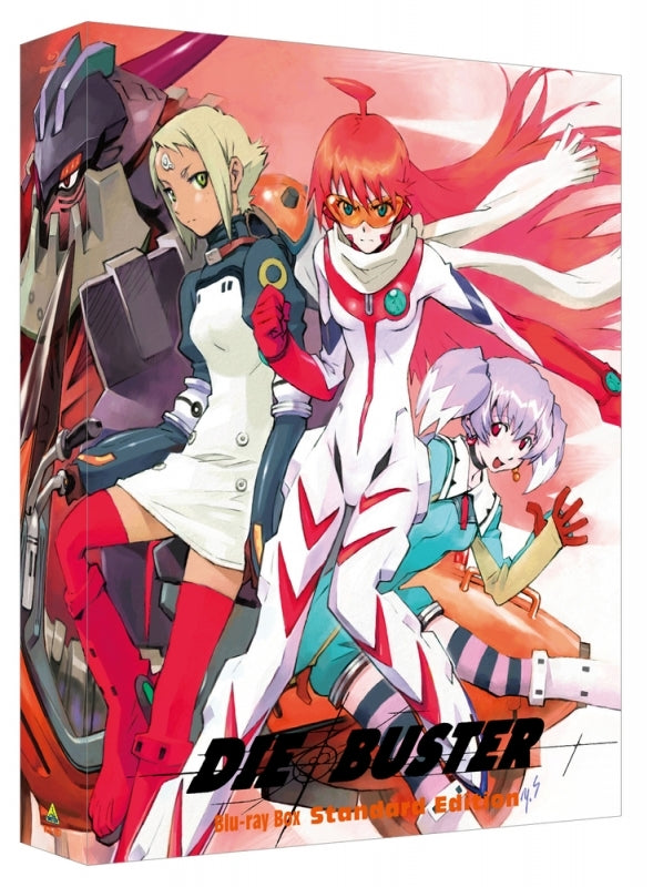 (Blu-ray) Diebuster (Gunbuster 2) Blu-ray Box Standard Edition