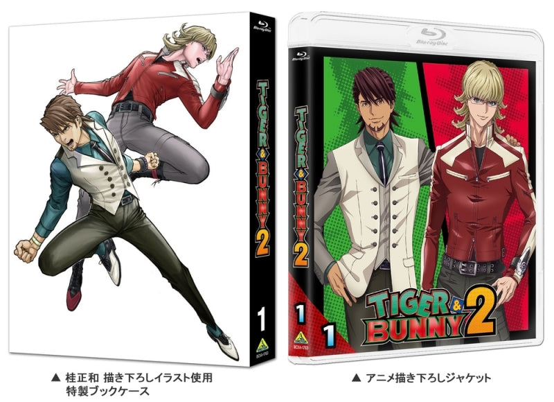 (Blu-ray) TIGER & BUNNY 2 Web Series Vol. 1 [Deluxe Limited Edition]