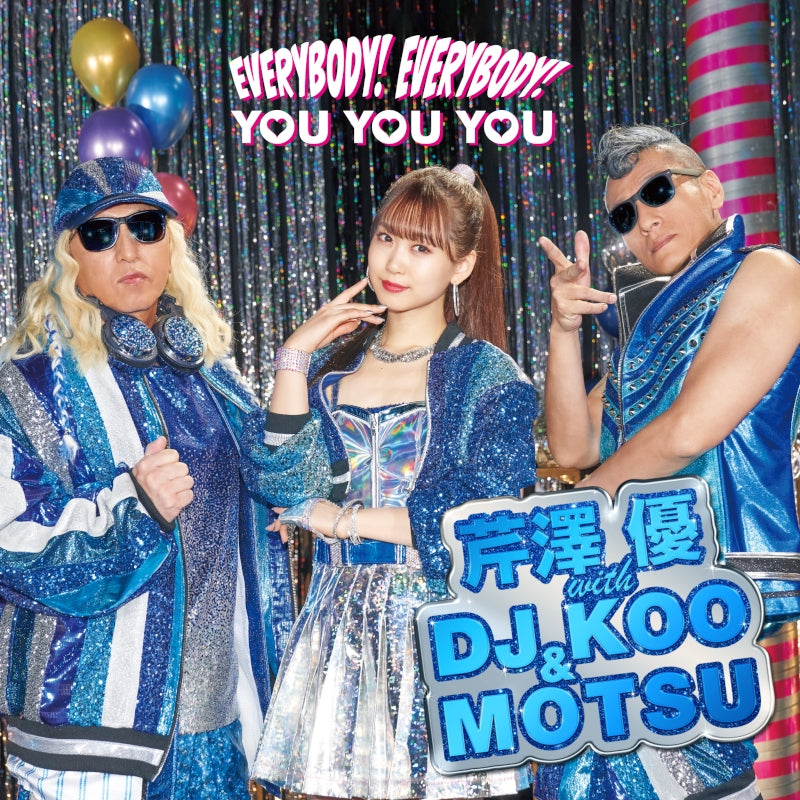[a](Theme Song) How Not to Summon a Demon Lord TV Series Season 2 Omega Theme Song: EVERYBODY! EVERYBODY!/YOU YOU YOU by Yu Serizawa with DJ KOO & MOTSU [w/ DVD] Animate International