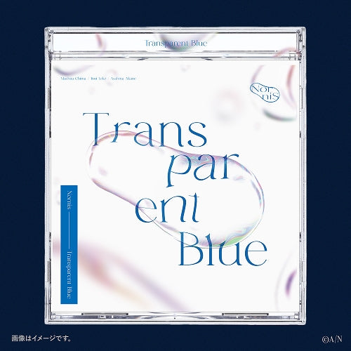 (Maxi Single) Transparent Blue by Nornis [Regular Edition]