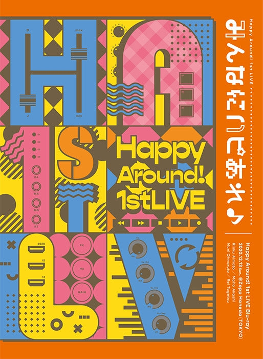 (Blu-ray) D4DJ Happy Around! 1st LIVE Minna ni Hapi Are♪ Animate International