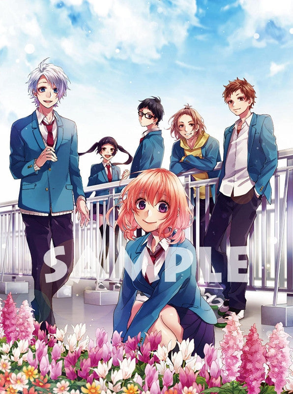 (Blu-ray) Movie Suki ni Naru Sono Shunkan wo. ~Kokuhaku Jikkou Iinkai~ [Limited Release] Animate International