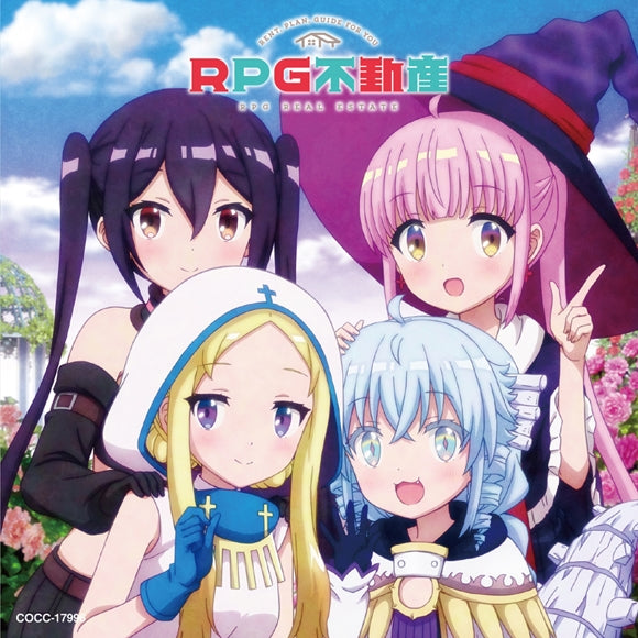 (Theme Song) RPG Real Estate TV Series OP: Make Up Life! by Kotone Kazairo, Fa, Rufuria, Rakira [Limited Edition] - Animate International