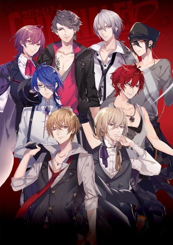 (Drama CD) CDs Where You Have 24 Hours To Expose the Truth With Your Men: Criminale! R Vol.4 - Gerardo & Fantasma (CV. Hikaru Midorikawa & Satoshi Hino) Animate International