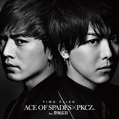 (Maxi Single) ACE OF SPADESxPKCZ feat. Hiroomi Tosaka / Time Flies [CD+DVD] Limited Edition Animate International