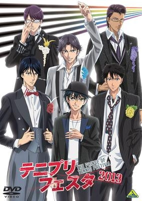 (DVD) The Prince Of Tennis Festival (Tenipuri Festa) 2013 [Regular Edition]