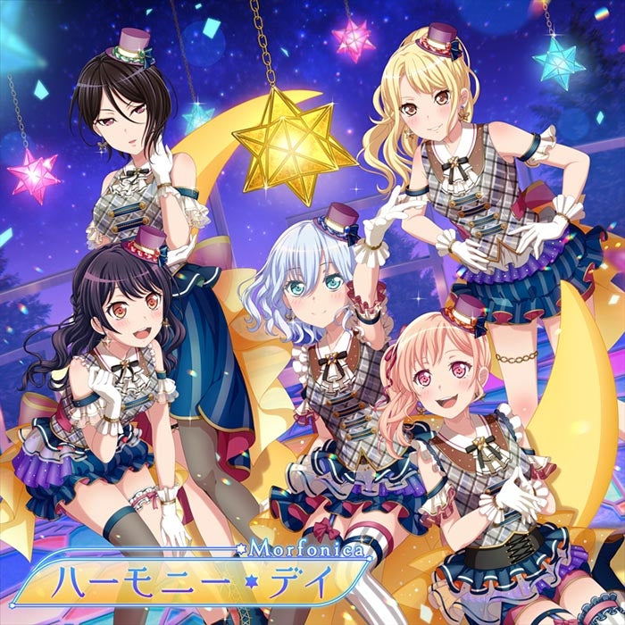 (Character Song) BanG Dream! - Harmony Day by Morfonica [w/ Blu-ray, Production Run Limited Edition] Animate International