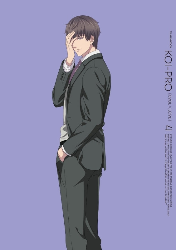 (DVD) Love and Producer: EVOL x LOVE TV Series Vol. 4 [Production Limited Edition] Animate International