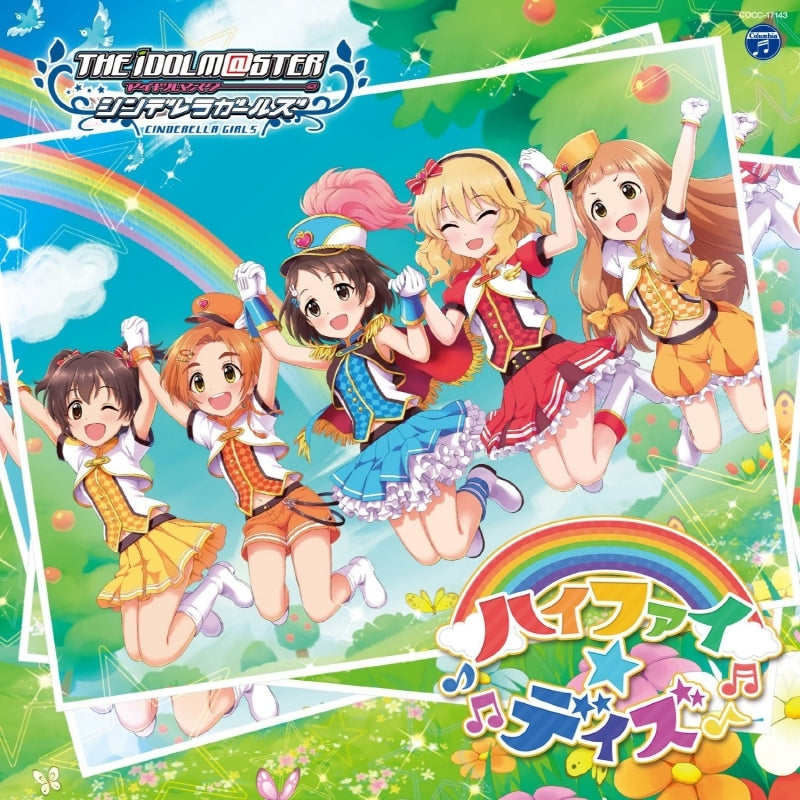 (Character Song) THE IDOLM@STER CINDERELLA GIRLS STARLIGHT MASTER 03 Hi-Fi Days