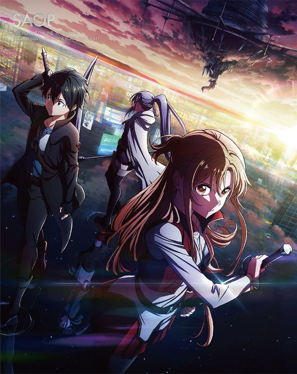 [a](Blu-ray) Sword Art Online Progressive the Movie: Aria of a Starless Night [Complete Production Run Limited Edition] - Animate International