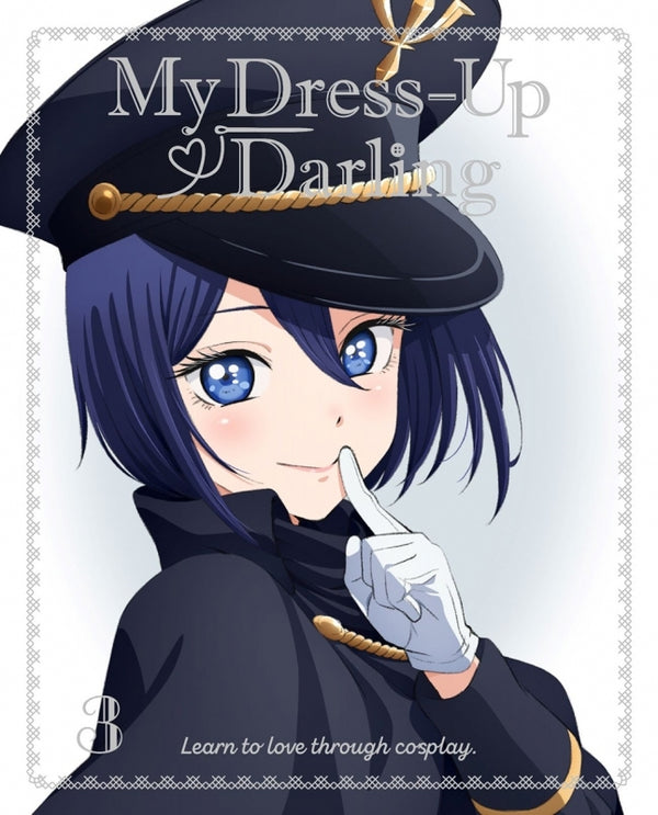 (Blu-ray) My Dress-Up Darling TV Series 3 [Complete Production Run Limited Edition]