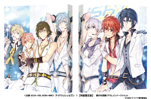 (Blu-ray) IDOLiSH7 TV Series 1 [Deluxe Limited Edition] Animate International