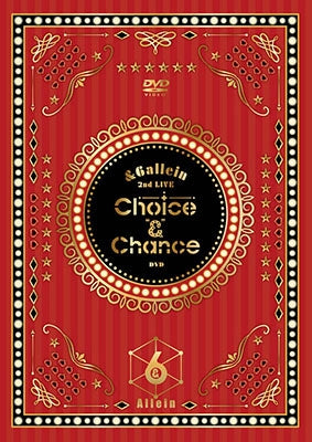 (DVD) 2nd LIVE Choice“ & ”Chance by & 6allein [Regular Edition] Animate International