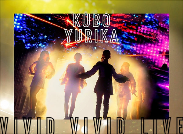 (Blu-ray) KUBO YURIKA VIVID VIVID LIVE Animate International