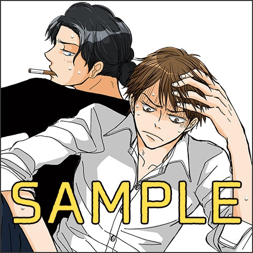 (Drama CD) I Don't Know How To Trust (Ore wa Tayorikata ga Wakarimasen) Drama CD [First Run Limited Edition Set w/ Exclusive Manga Booklet ] Animate International