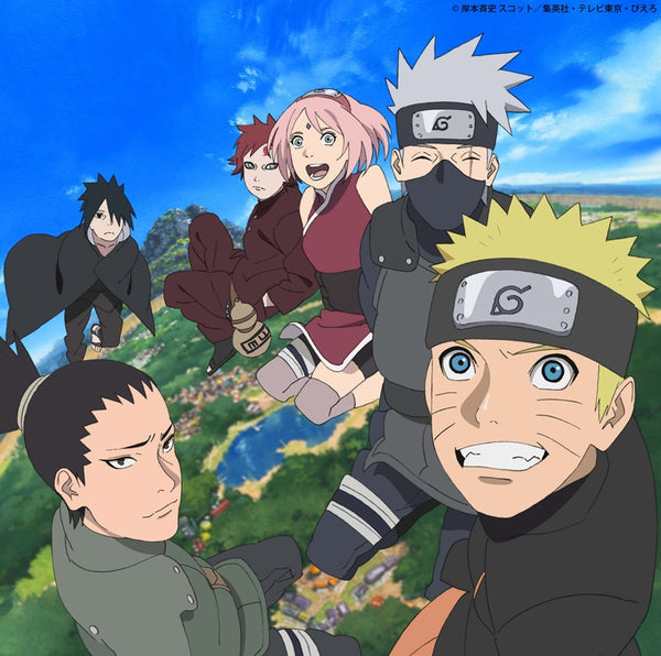 (Theme Song) Naruto Shippuden TV Series OP: Kara No Kokoro by Anly [w/ DVD, Limited Edition] Animate International