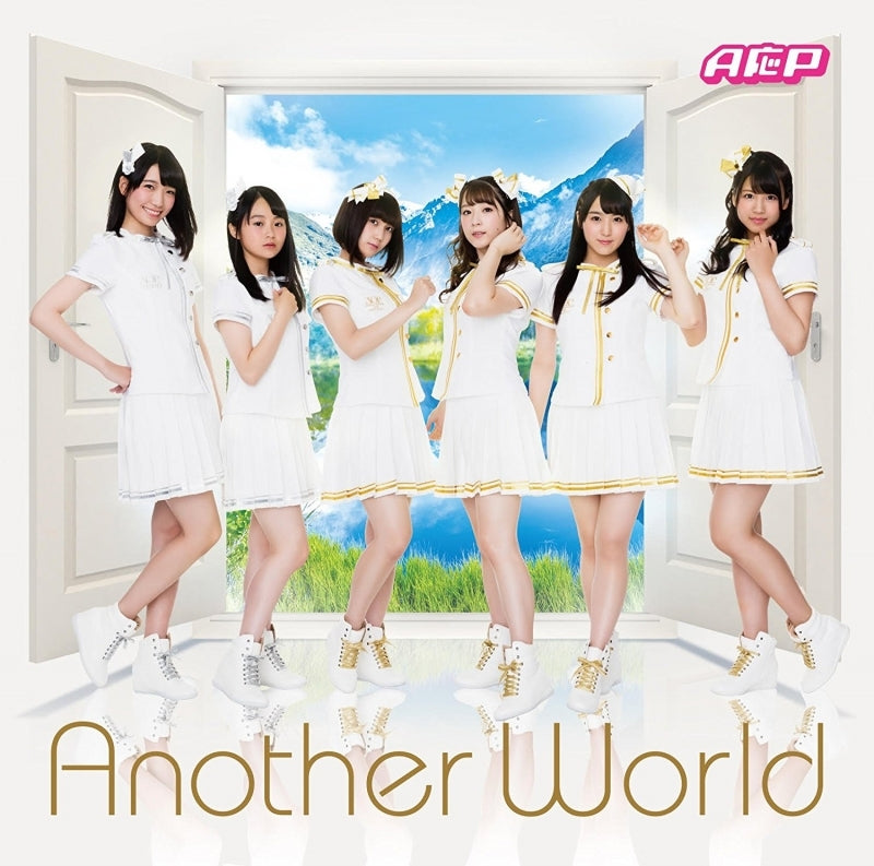 (Theme Song) In Another World With My Smartphone TV Series OP: Another World by A?P [Artist Cover Art Edition] Animate International