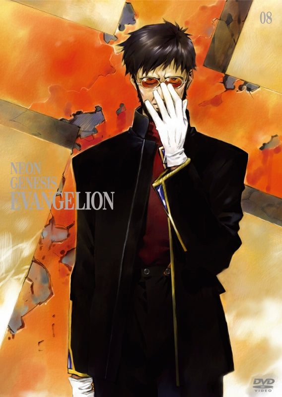 (DVD) Neon Genesis Evangelion STANDARD EDITION Vol. 8 Animate International