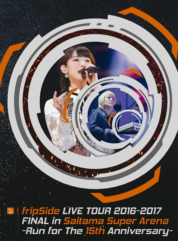 (DVD) fripSide LIVE TOUR 2016-2017 FINAL in Saitama Super Arena -Run for the 15th Anniversary- [Limited Edition / Type B] Animate International