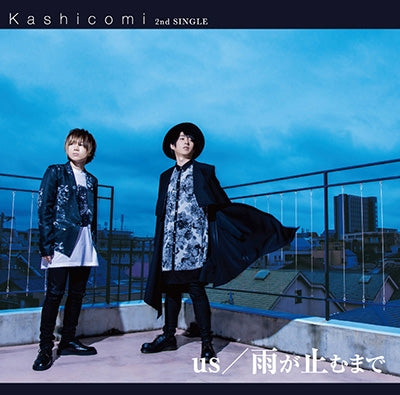 (Maxi Single) us/Ame ga Yamu Made by Kashicomi (Shoya Chiba & Sho Nogami) [Regular Edition] Animate International