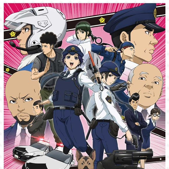 (Soundtrack) Police in a Pod TV Series Original Soundtrack - Animate International