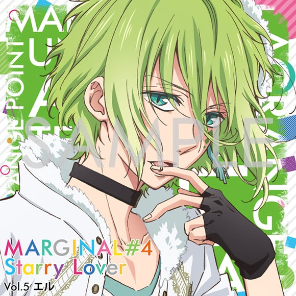 (Drama CD) CDs Spent Alone With A Star (Idol) Shining in the Night Sky (Yozora ni kagayaku Hoshi (Idol) to Futarikiri de sugosu CD): MARGINAL#4 Starry Lover Vol.5 L (CV. KENN) Animate International