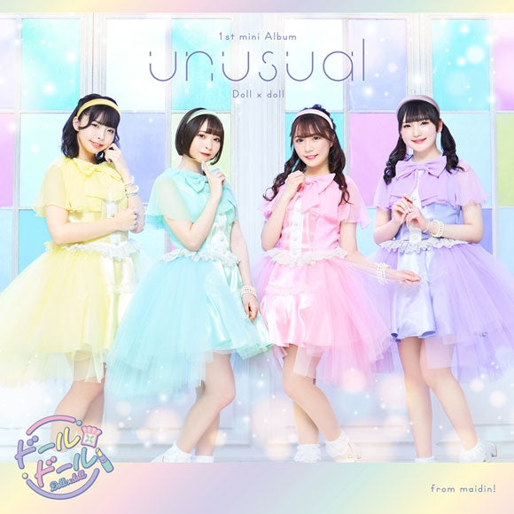 (Album) unusual by At Seventeen, Doll x Doll, Naniwa Moemoe Club & rurulu from Made In! [Doll x Doll Edition] - Animate International