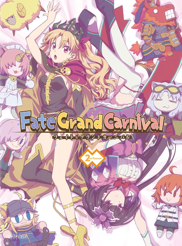 (Blu-ray) Fate/Grand Carnival 2nd Season [Complete Production Run Limited Edition] Animate International