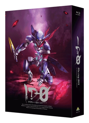 (Blu-ray) TV ID-0 Blu-ray BOX [Limited Release] Animate International