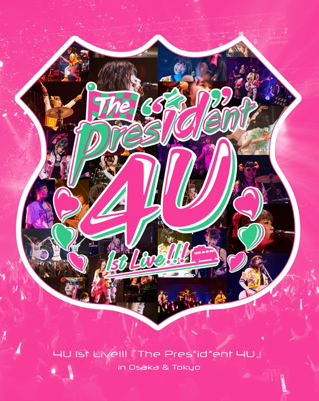 (Blu-ray) Tokyo 7th Sisters: 4U 1st Live!!! The Pres"id"ent 4U in Osaka & Tokyo [First Run Limited Edition] Animate International