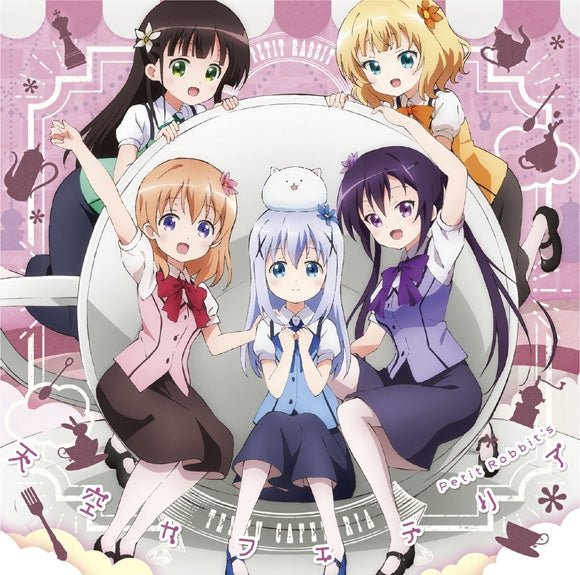 (Theme Song) Is the Order a Rabbit? BLOOM TV Series OP: Tenkuu Cafeteria by Petit Rabbit's [First Run Limited Edition] Animate International