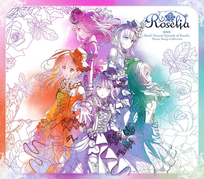(Album) BanG Dream! - Episode of Roselia Movie Theme Songs Collection [w/ Blu-ray, Production Run Limited Edition] Animate International