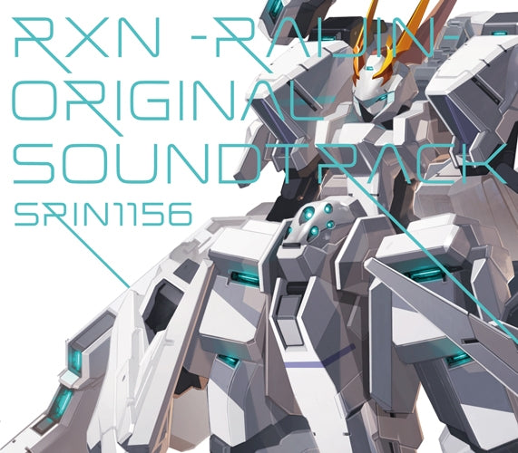 (Soundtrack) RXN -Raijin- Original Nintendo Switch Soundtrack Animate International