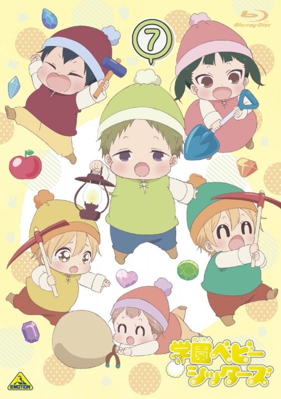 (Blu-ray) School Babysitters TV Series 7 [Special Edition] Animate International