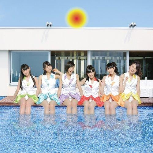 [a](Theme Song) Battle Spirits Saikyou Ginga Ultimate Zero TV Series ED: Itazura Taiyou by i☆Ris [CD ONLY] Animate International