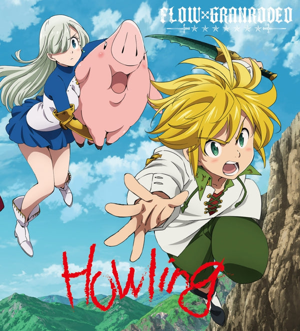 (Theme Song) The Seven Deadly Sins: Revival of The Commandments TV Series OP: Howling by FLOW x GRANRODEO [Limited Edition] Animate International