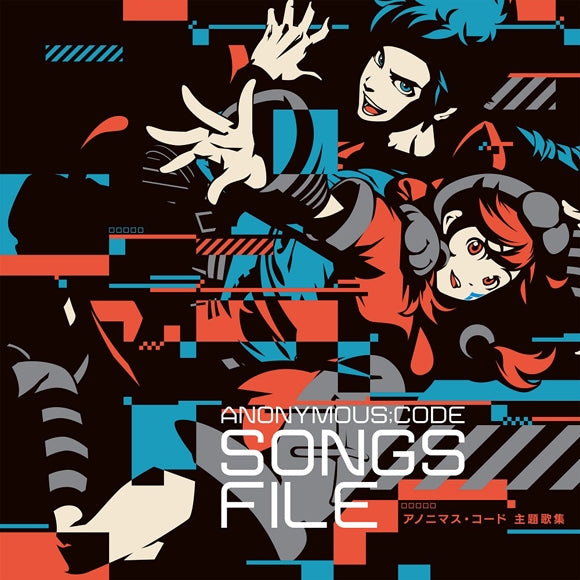 (Theme Song) ANONYMOUS;CODE Game Theme Song Collection