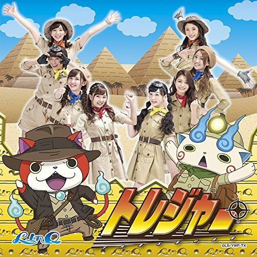 (Theme Song) Youkai Watch TV ED: Treasure by LinQ - Youkai Watch ver. [CD+DVD] Animate International
