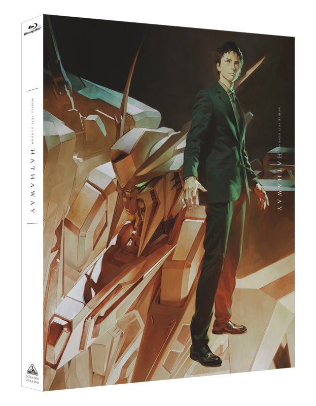 (Blu-ray) Mobile Suit Gundam: Hathaway's Flash (Film) [Deluxe Limited Edition] Animate International