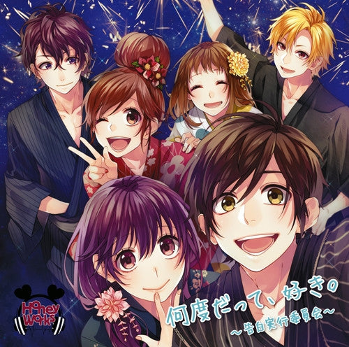 (Album) Nando Datte, Suki. ~Kokuhaku Jikko Iinkai~ by HoneyWorks [Regular Edition] Animate International