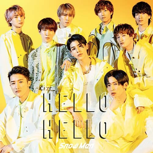 (Theme Song) Honey Lemon Soda Live Action Movie Theme Song: HELLO HELLO by Snow Man [Regular Edition] - Animate International