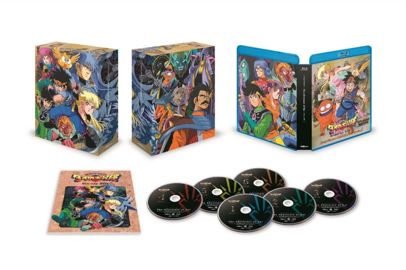 (Blu-ray) Dragon Quest: The Adventure of Dai (1991) Blu-ray BOX Animate International