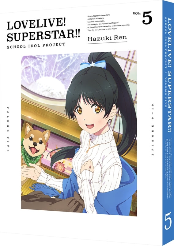 (Blu-ray) Love Live! Superstar!! TV Series Vol. 5 [Deluxe Edition] Animate International